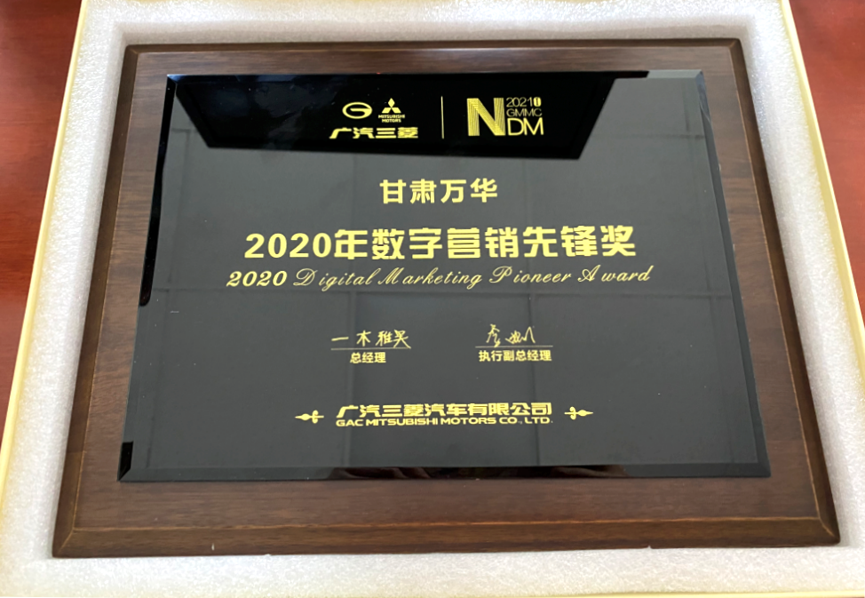 2020Ӫȷ潱