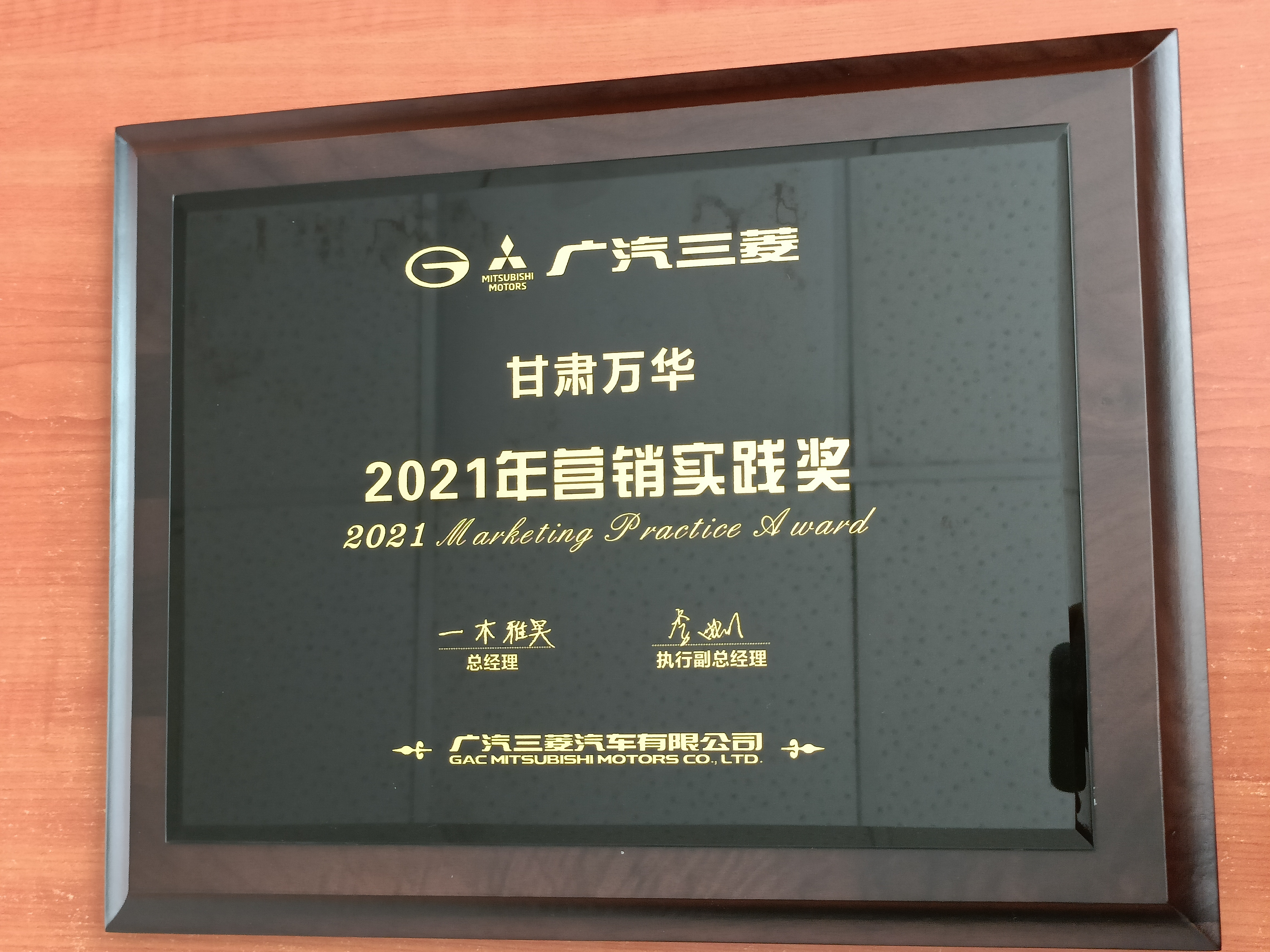 2021Ӫʵ